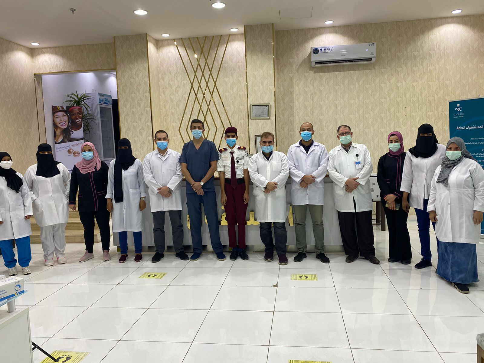 Medical Hero
